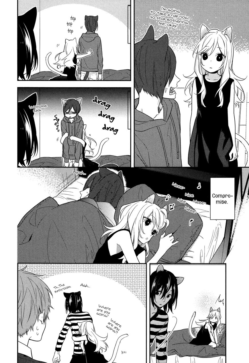 Page 7 of Chapter 56.5