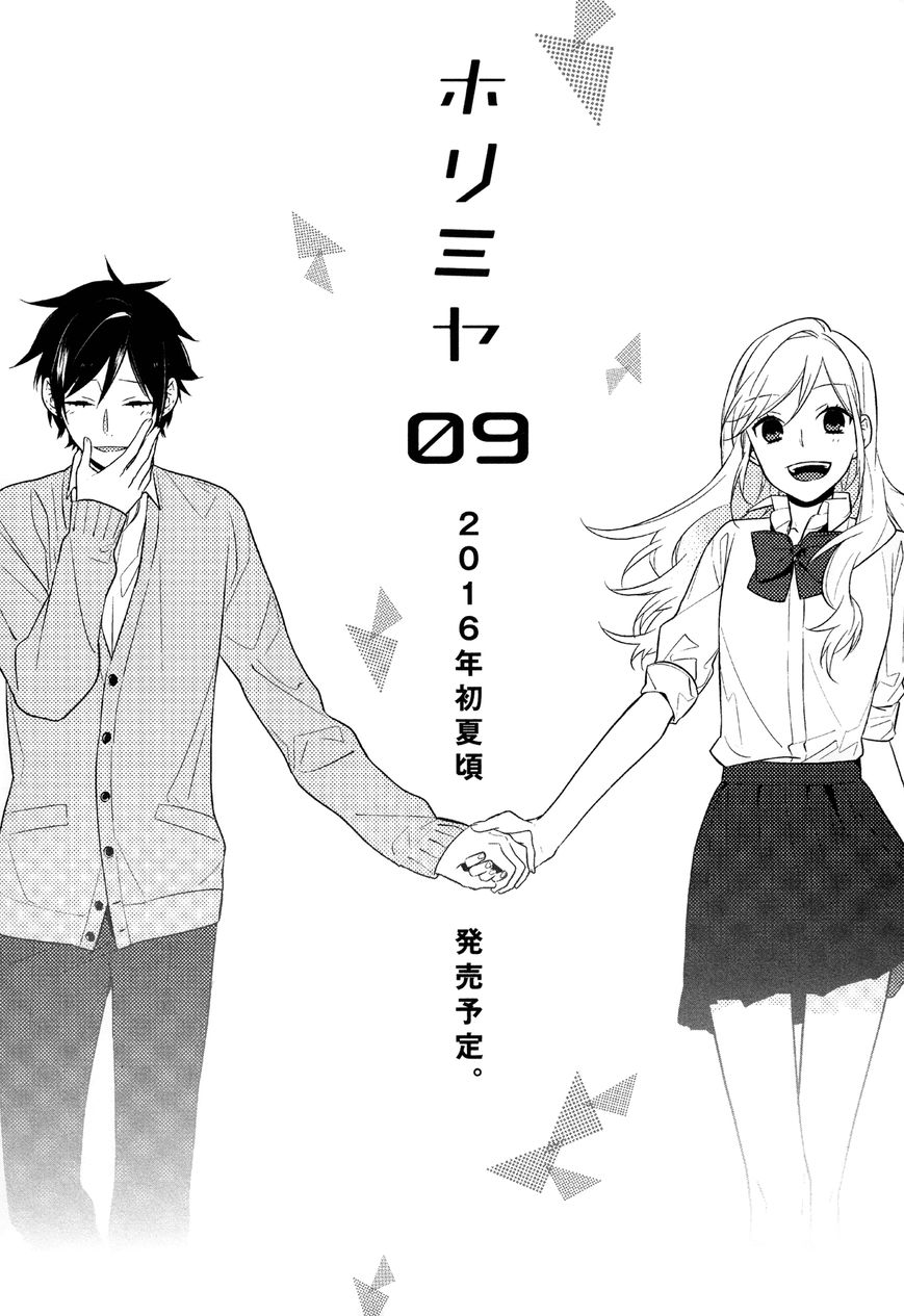 Page 13 of Chapter 56.5