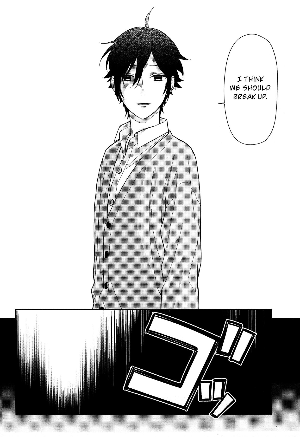 Page 2 of Chapter 56