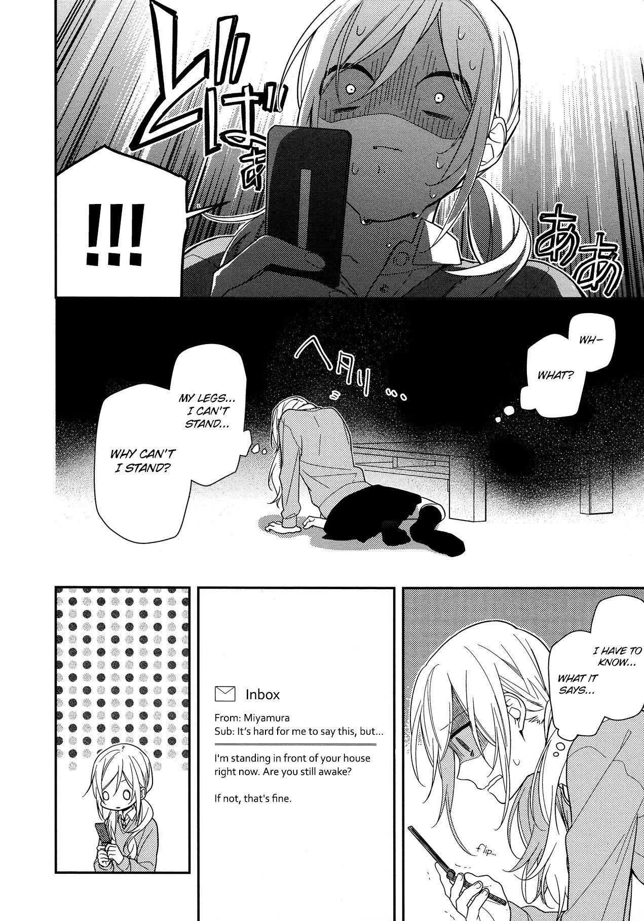 Page 16 of Chapter 56