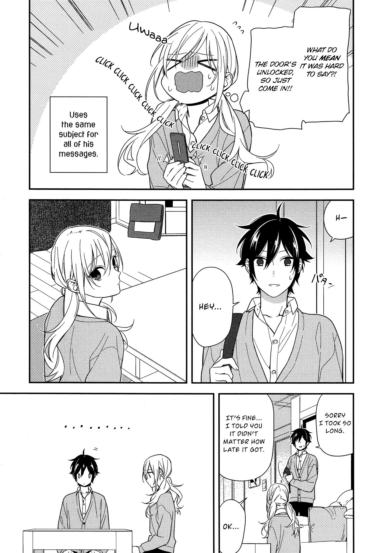 Page 17 of Chapter 56