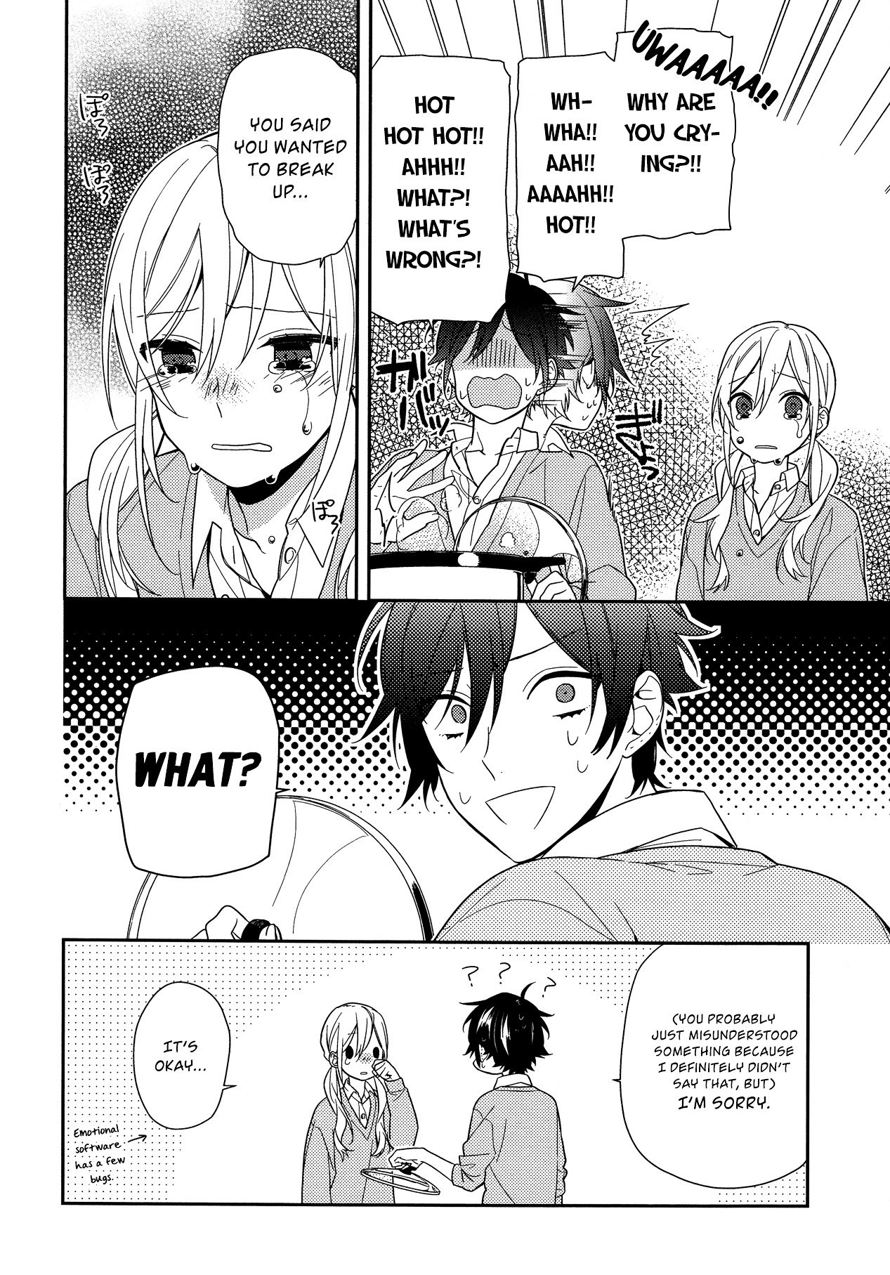 Page 20 of Chapter 56