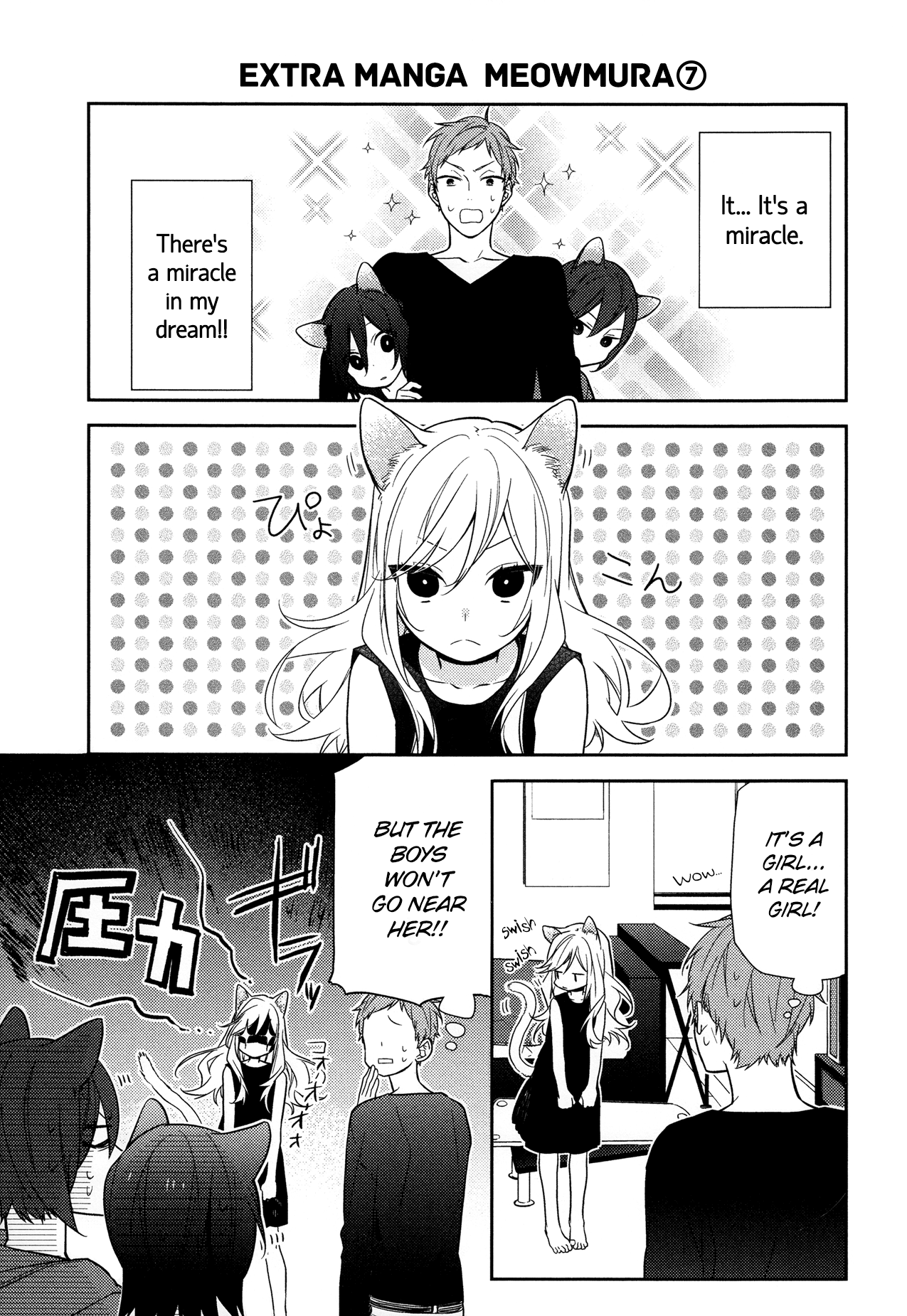 Page 4 of Chapter 56.6
