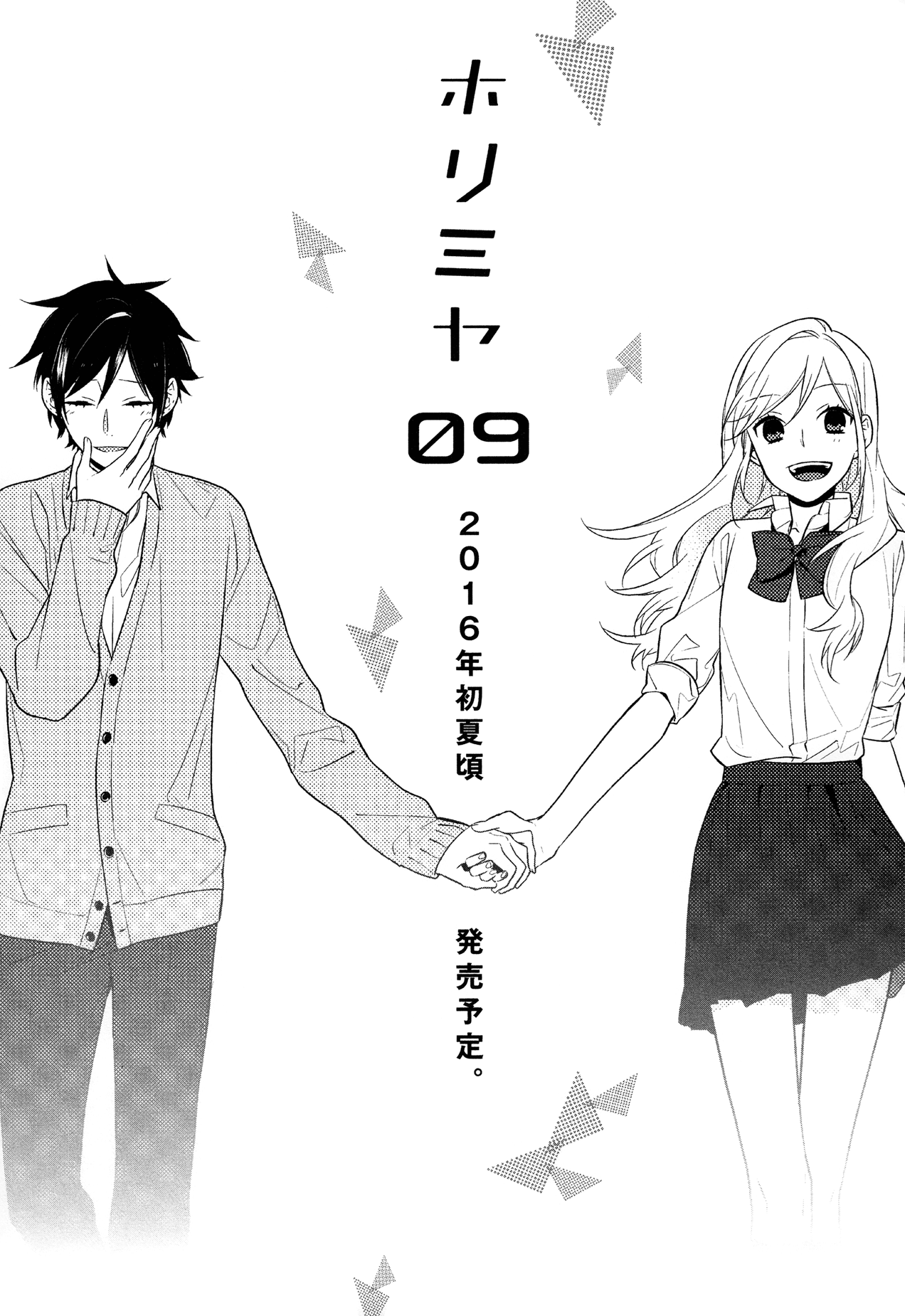 Page 13 of Chapter 56.6