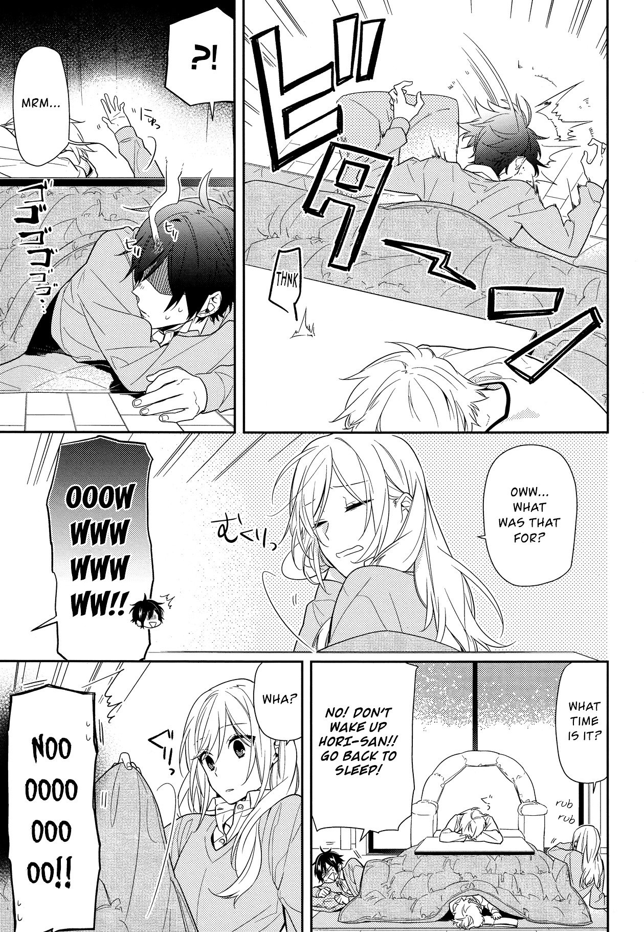 Page 8 of Chapter 57