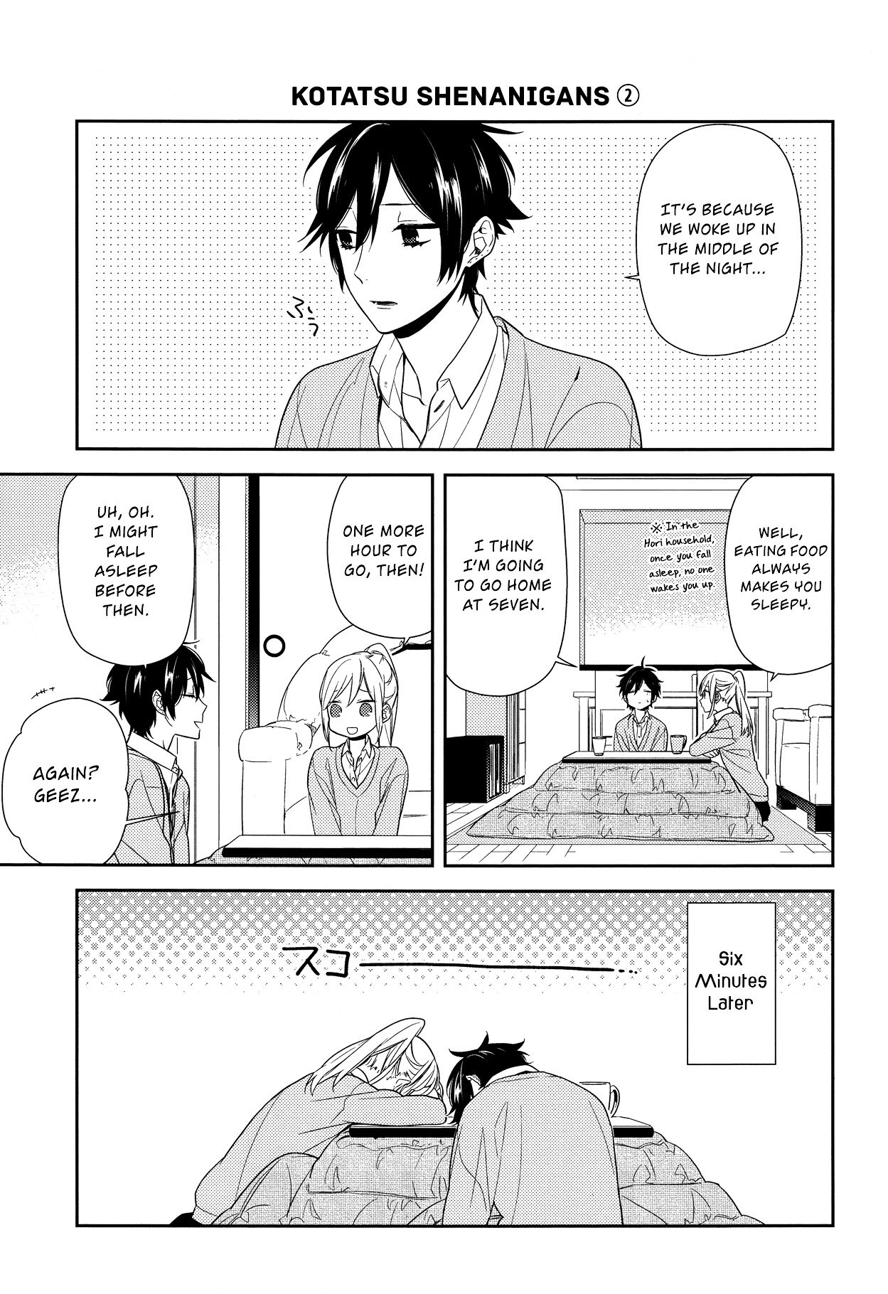 Page 16 of Chapter 57