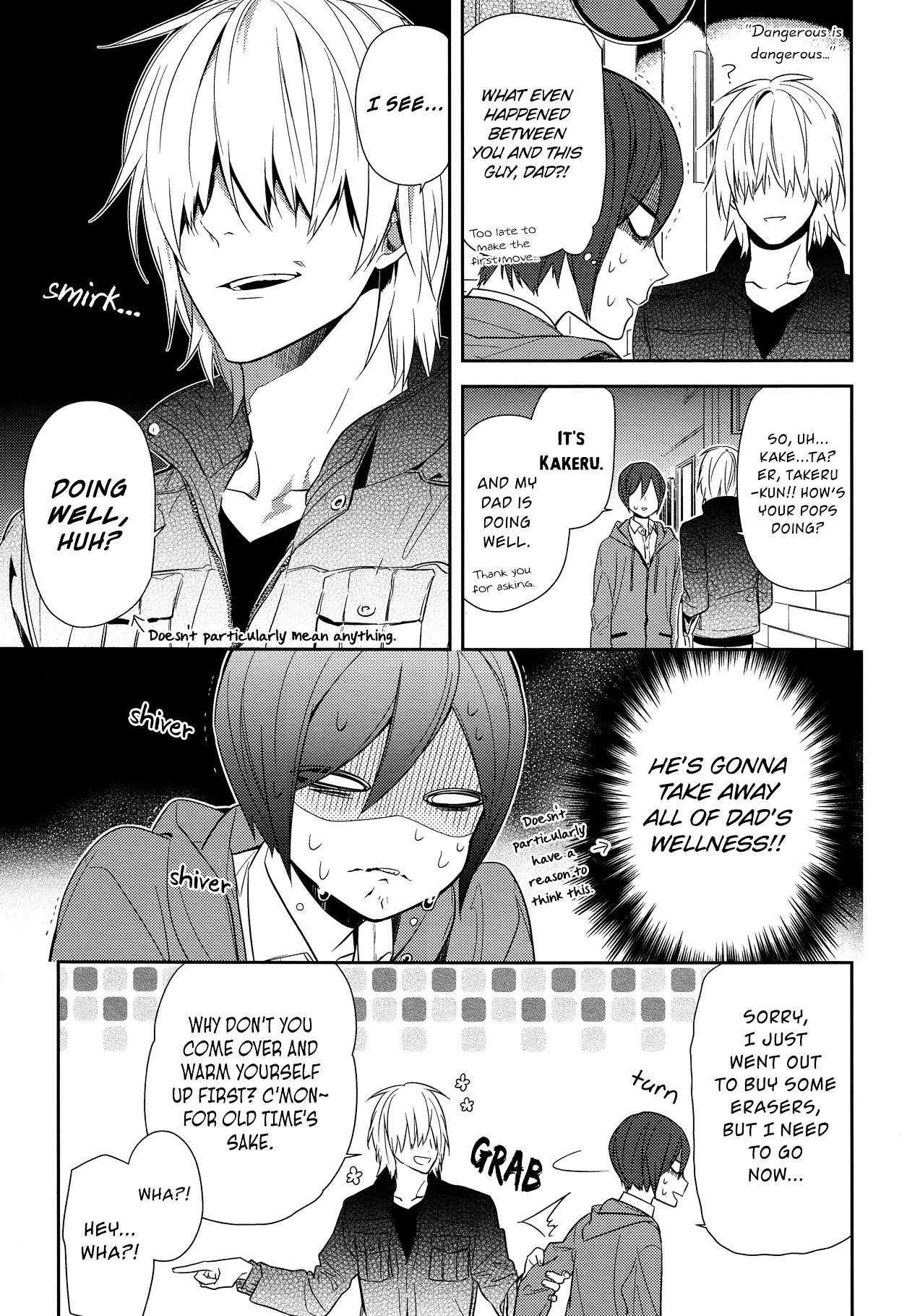 Page 18 of Chapter 57