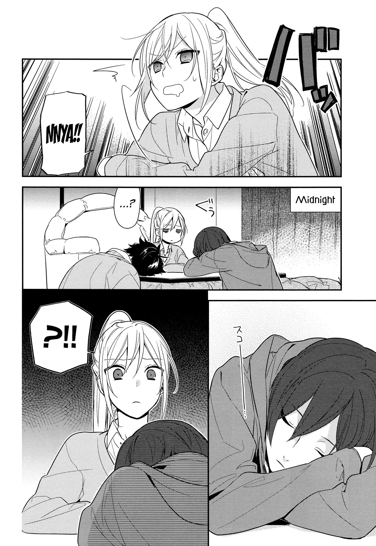Page 19 of Chapter 57
