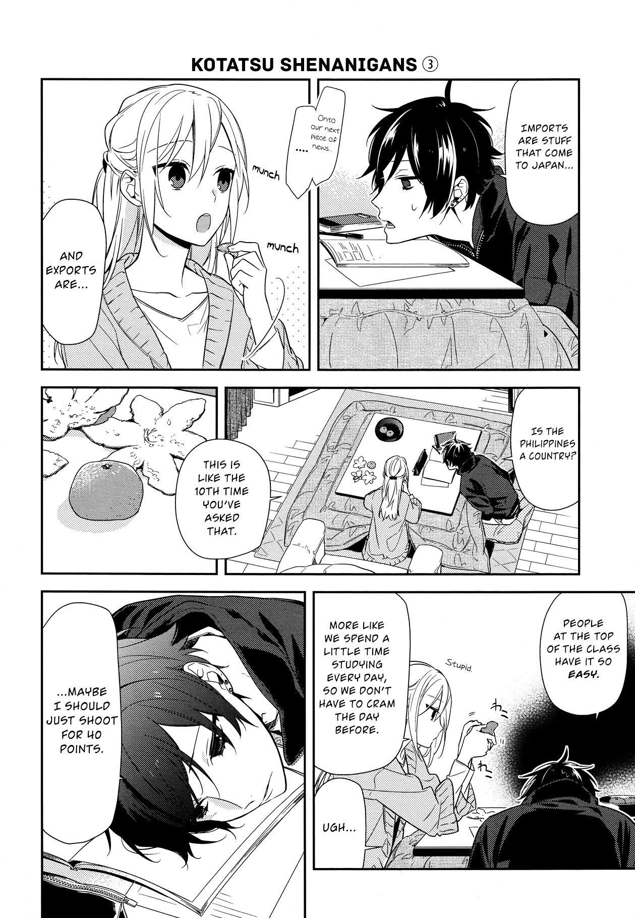 Page 25 of Chapter 57