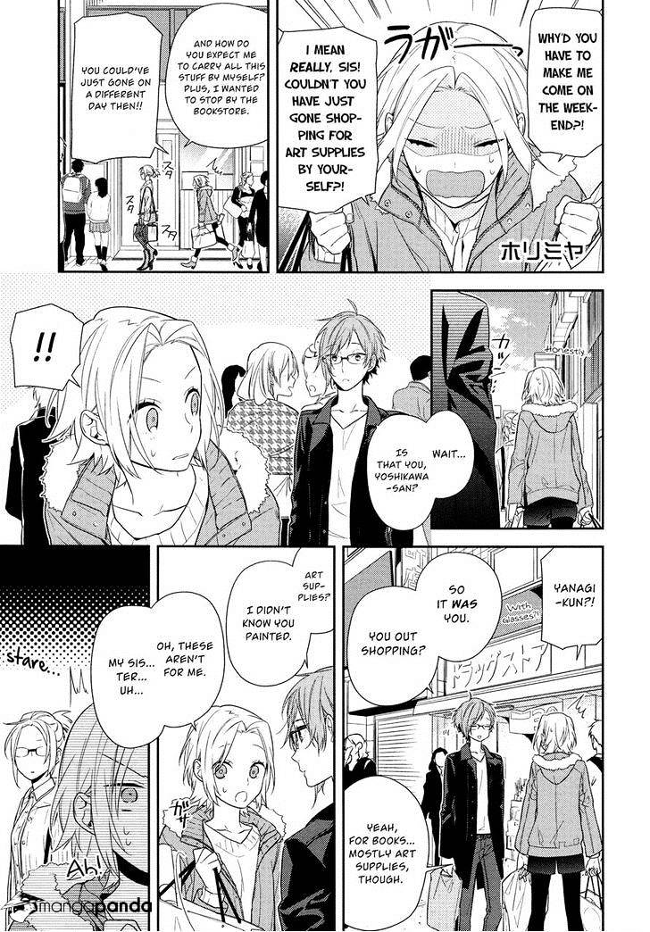 Page 1 of Chapter 58