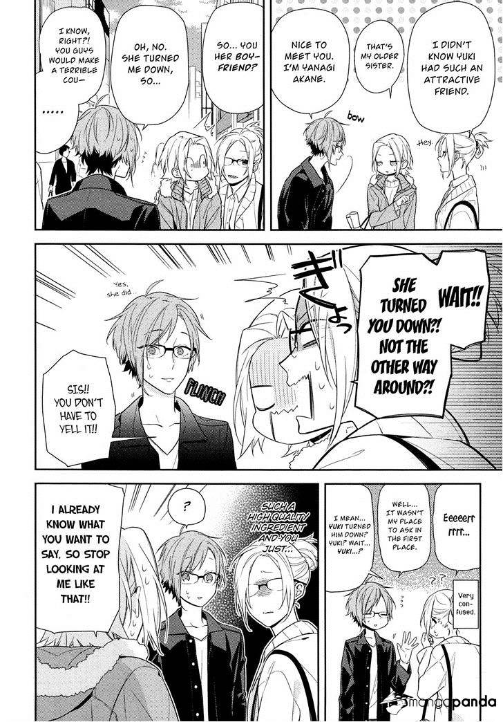 Page 2 of Chapter 58