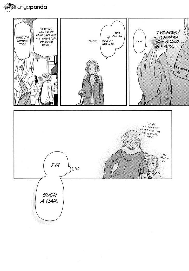 Page 4 of Chapter 58