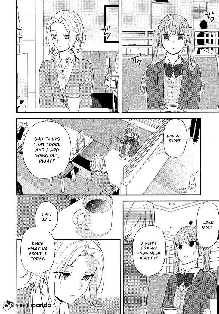 Page 8 of Chapter 58