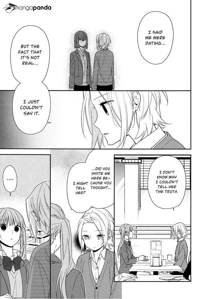 Page 9 of Chapter 58