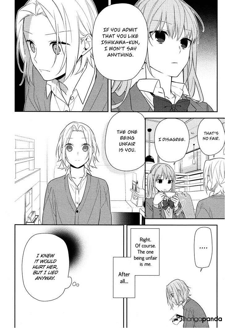 Page 10 of Chapter 58