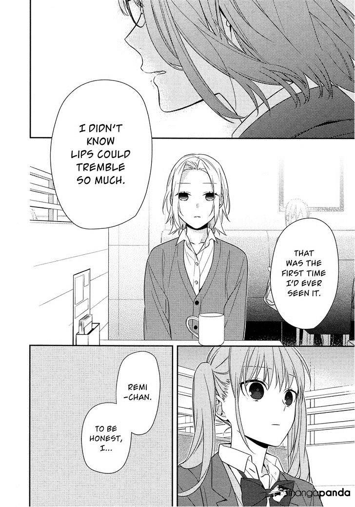 Page 12 of Chapter 58