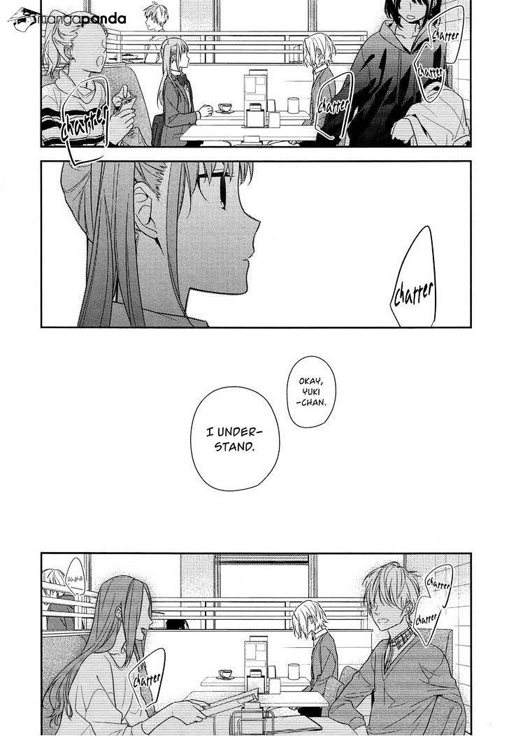 Page 13 of Chapter 58