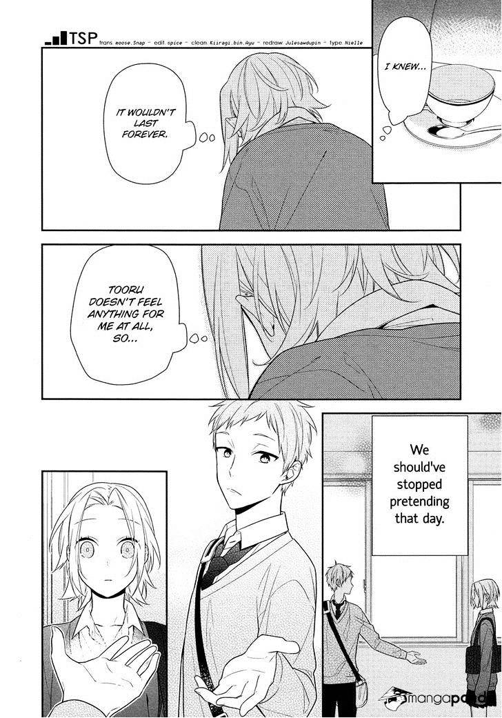 Page 14 of Chapter 58