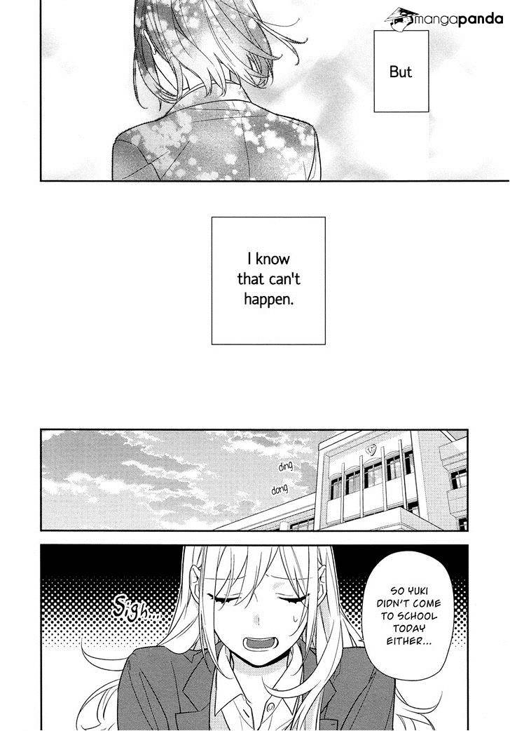 Page 16 of Chapter 58