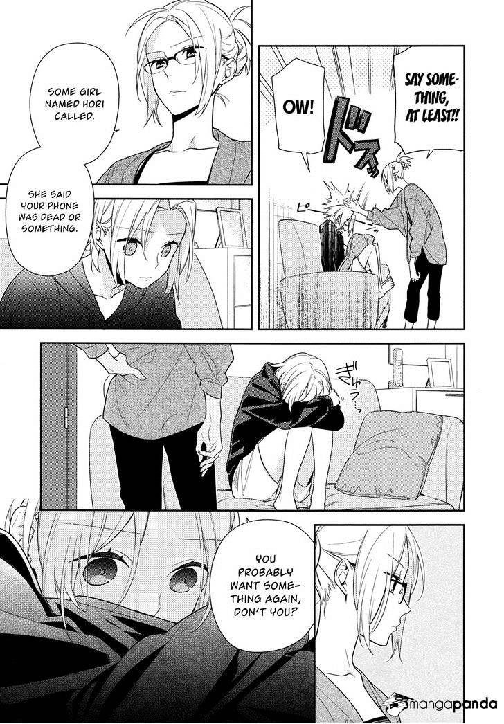 Page 19 of Chapter 58