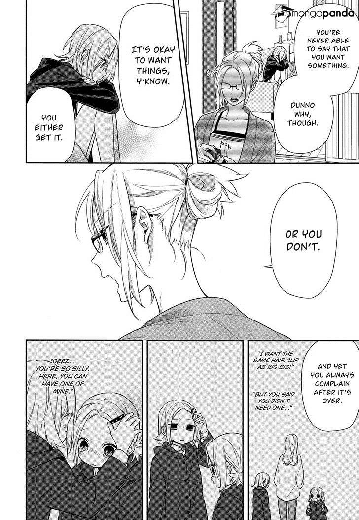 Page 20 of Chapter 58