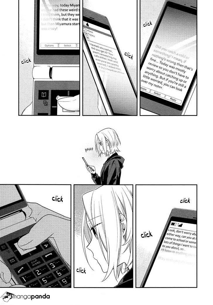 Page 23 of Chapter 58