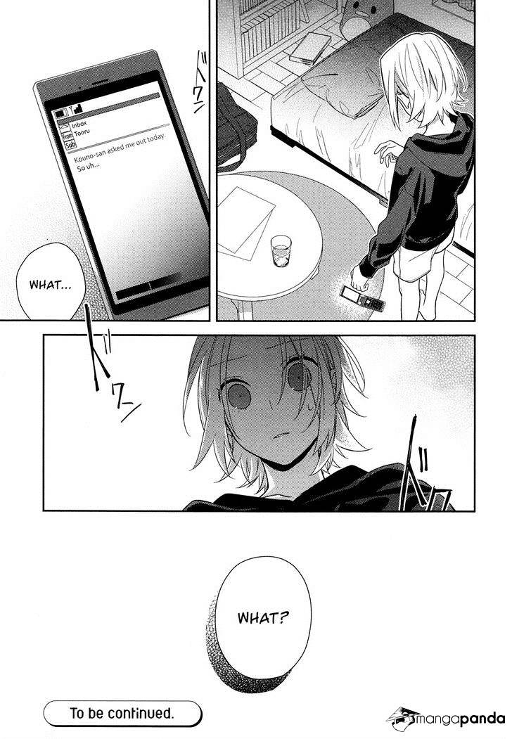 Page 25 of Chapter 58
