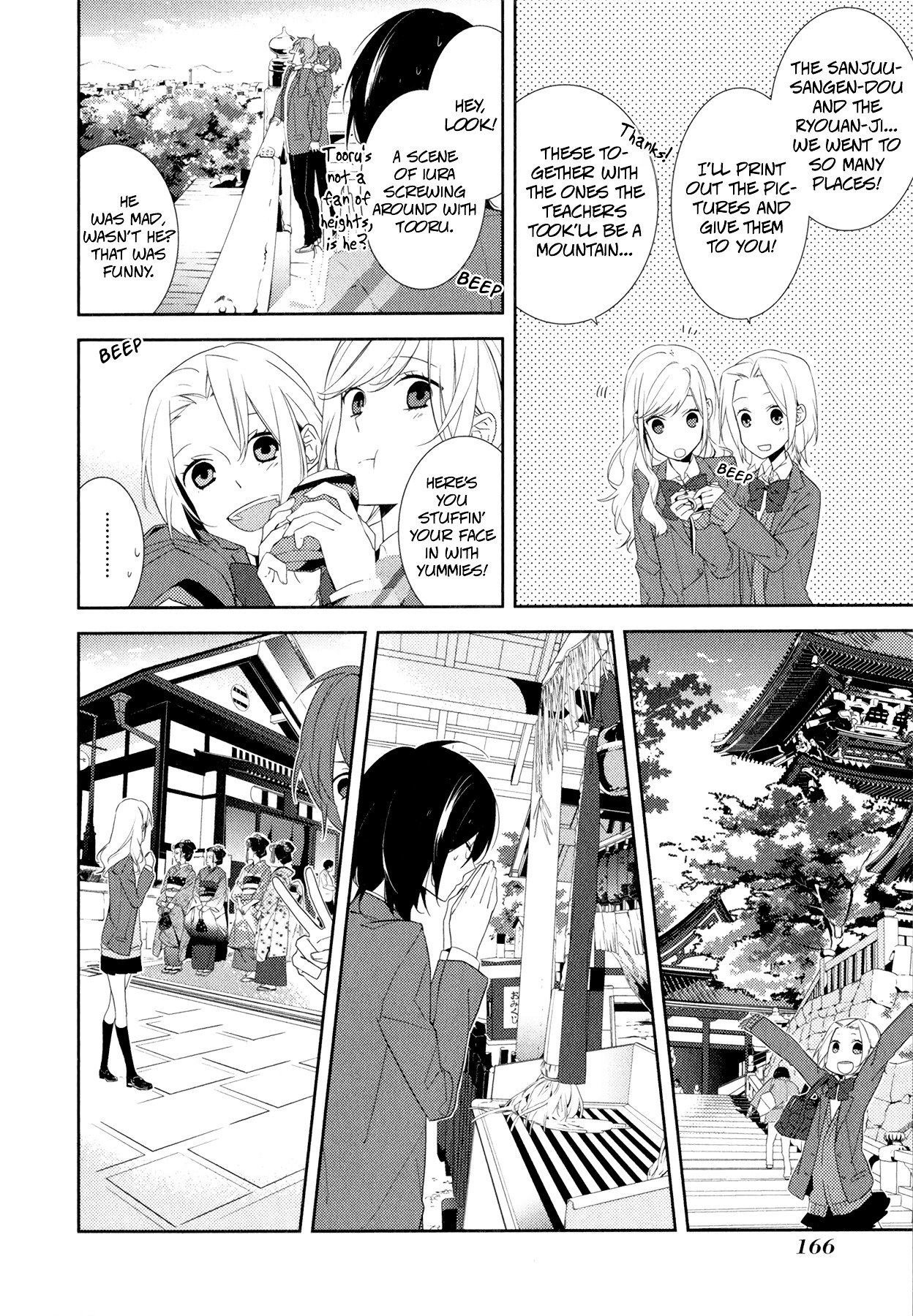 Page 22 of Chapter 6