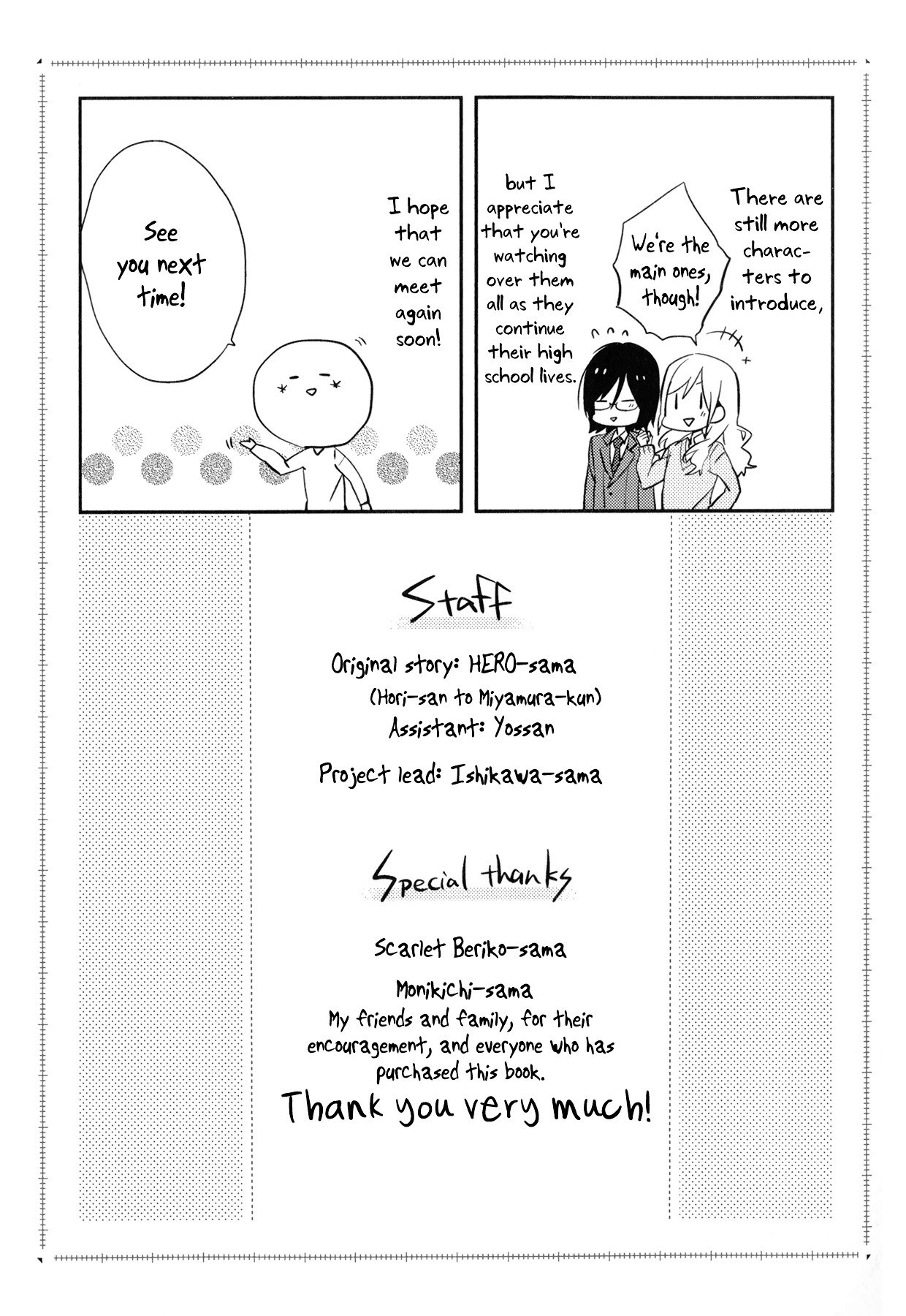 Page 31 of Chapter 6