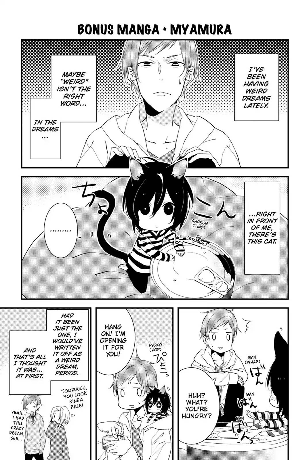 Page 1 of Chapter 6.5