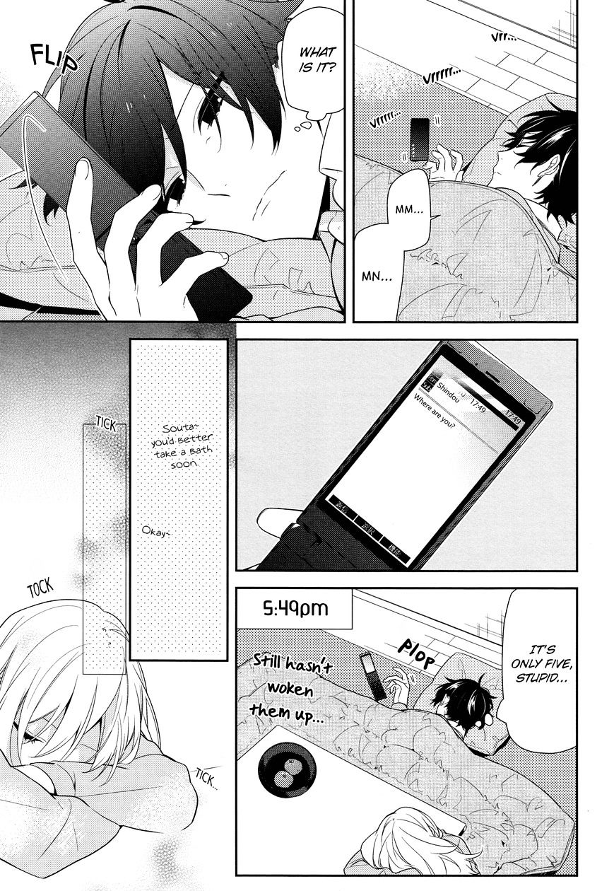 Page 14 of Chapter 60