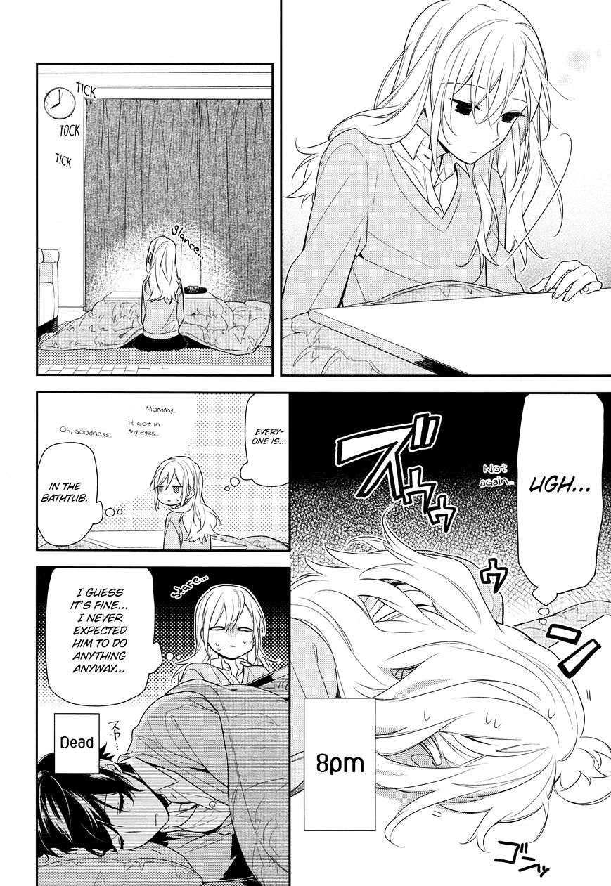 Page 15 of Chapter 60