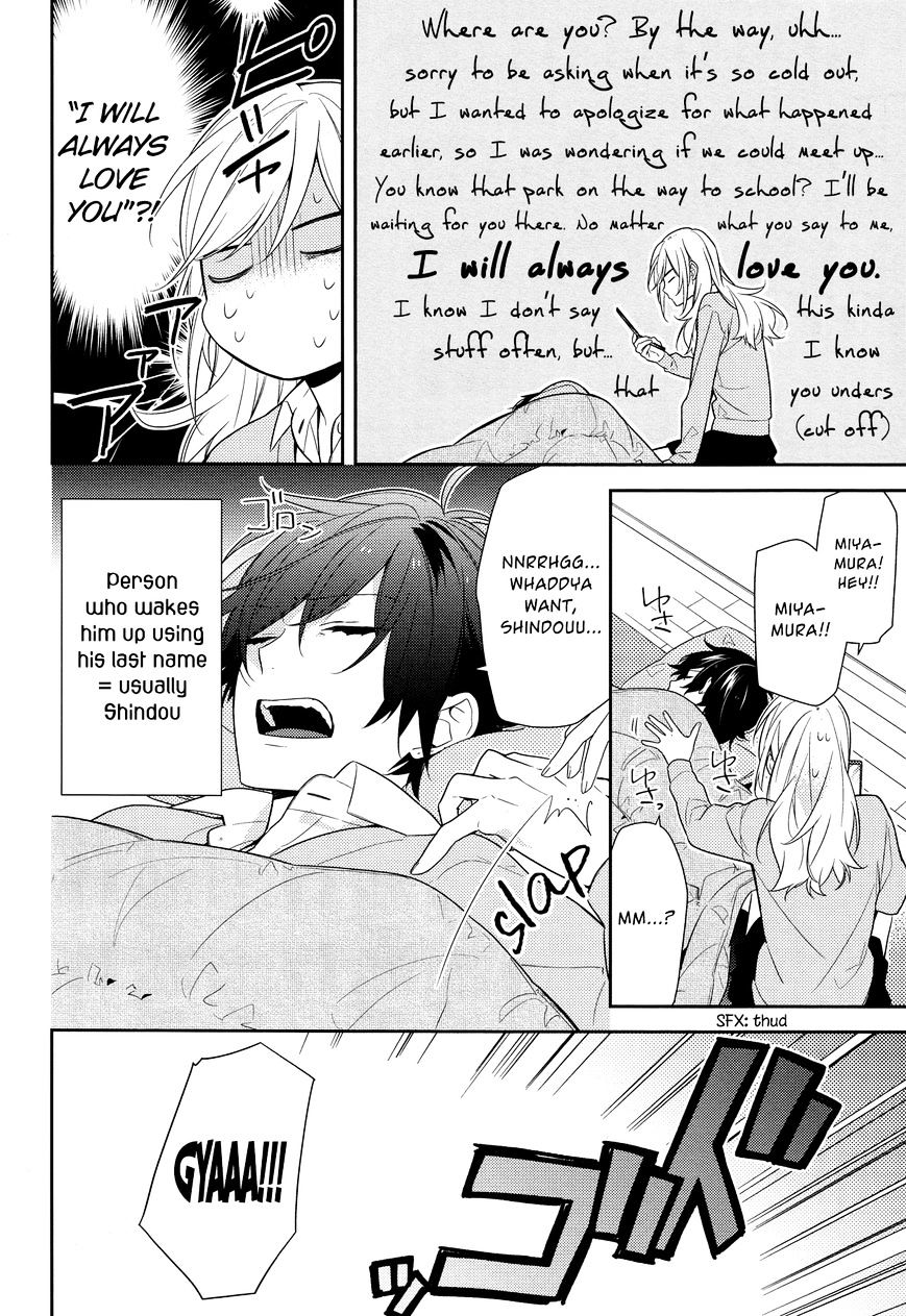 Page 17 of Chapter 60
