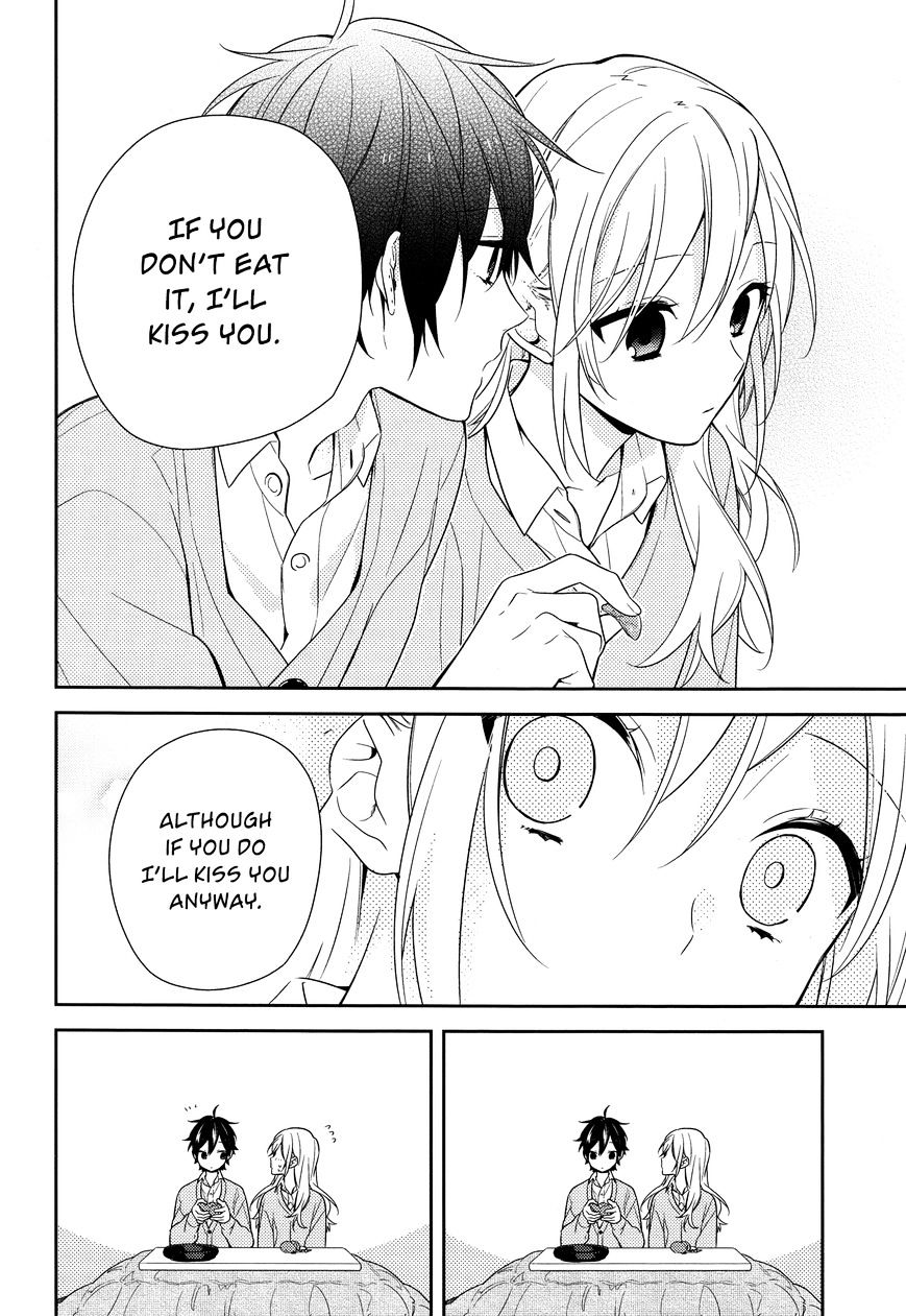 Page 21 of Chapter 60