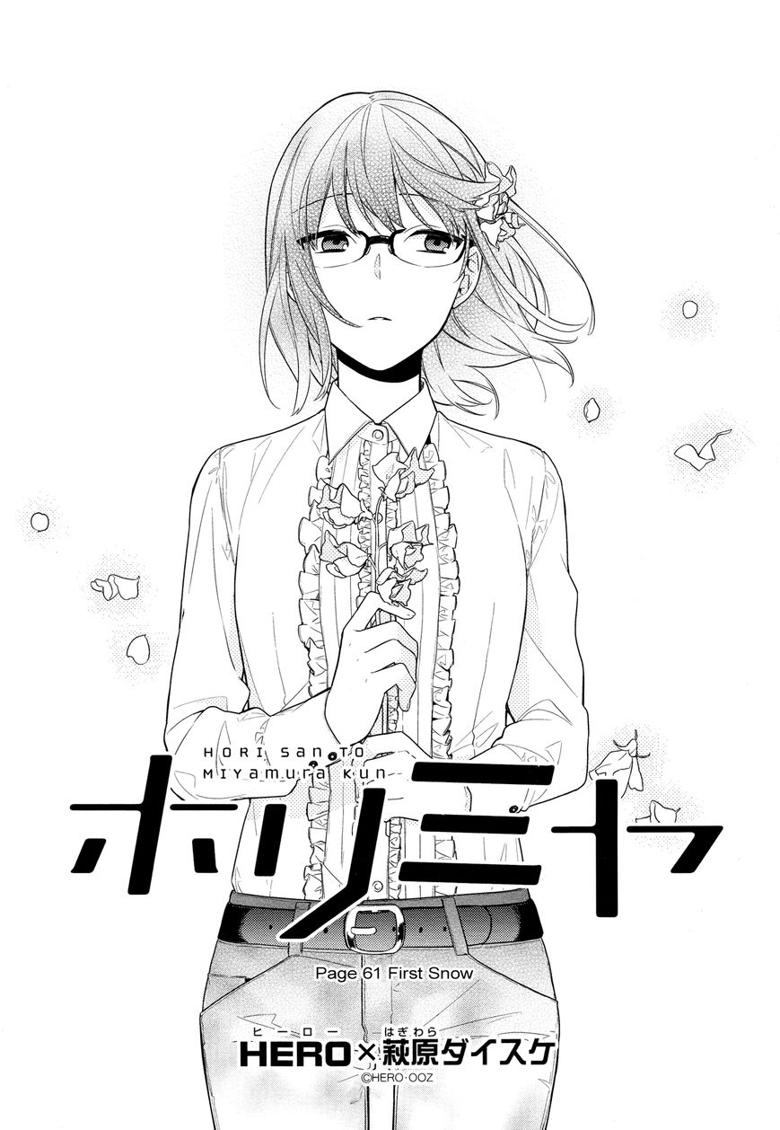 Page 1 of Chapter 61