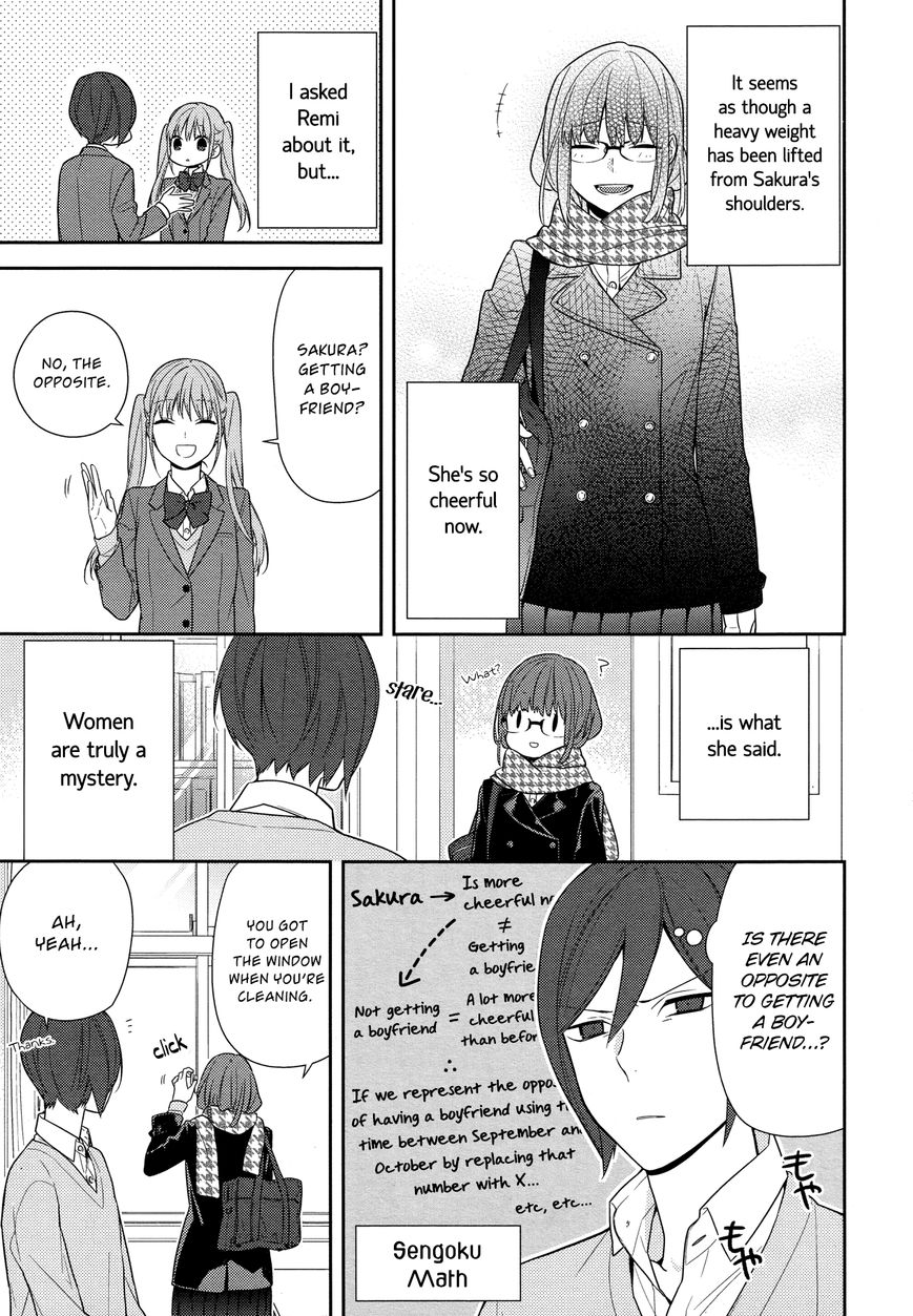 Page 3 of Chapter 61