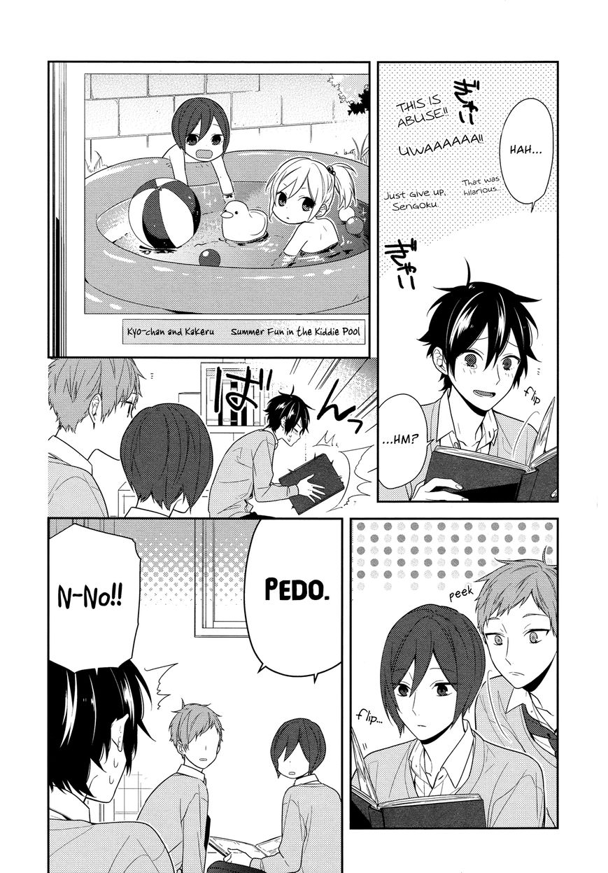 Page 4 of Chapter 62