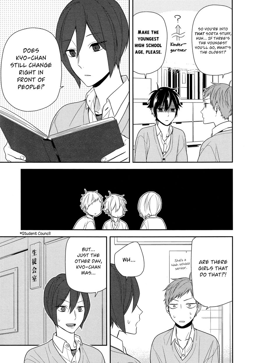 Page 5 of Chapter 62
