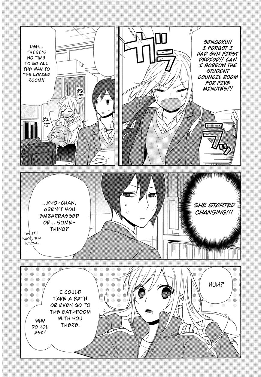 Page 6 of Chapter 62