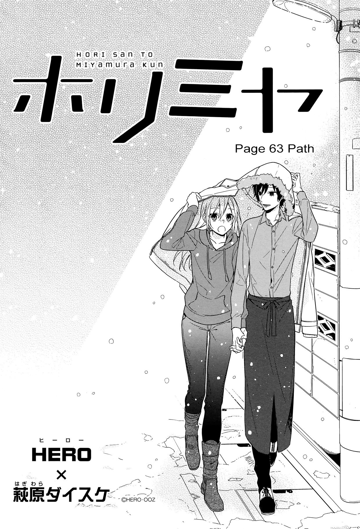 Page 2 of Chapter 63