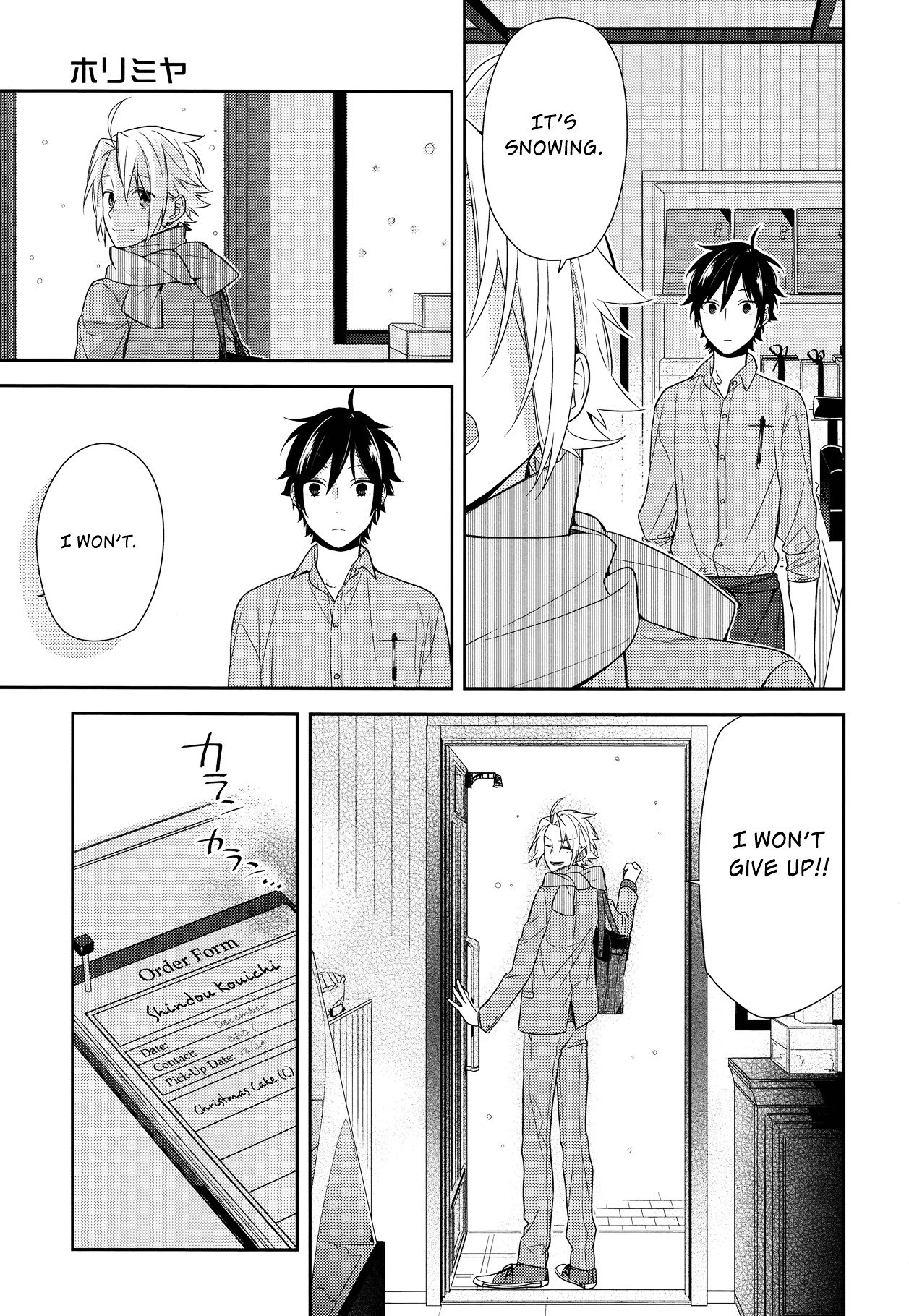 Page 17 of Chapter 63