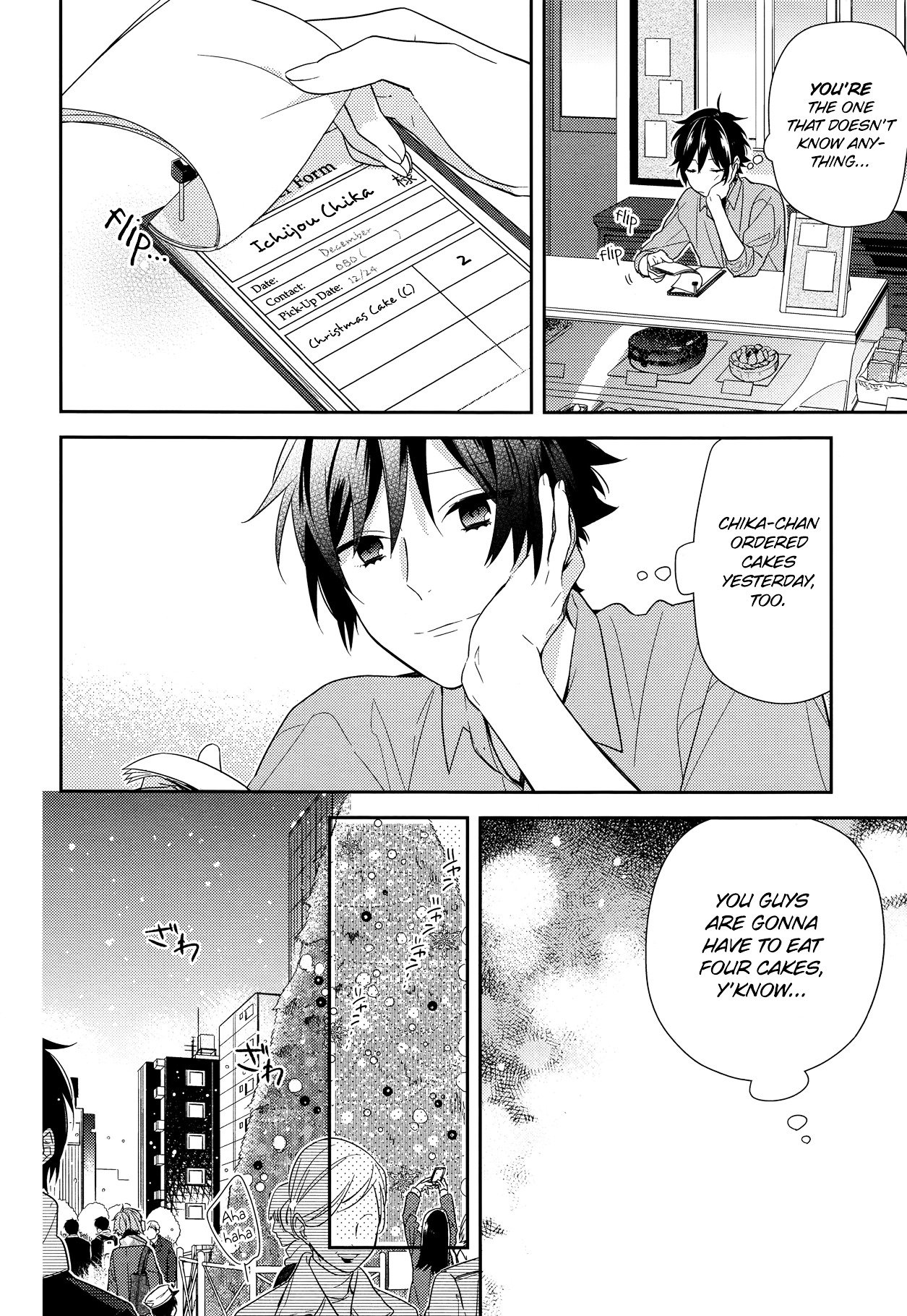 Page 18 of Chapter 63