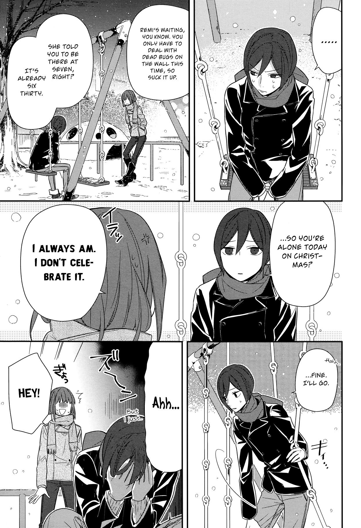 Page 23 of Chapter 63