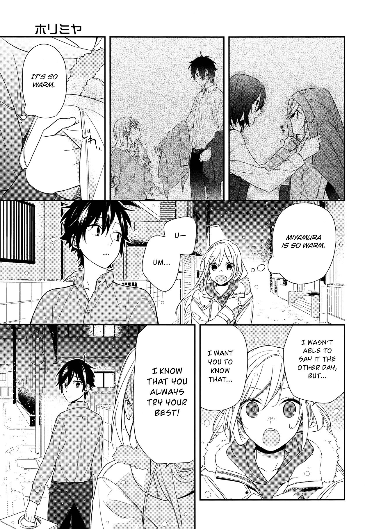 Page 29 of Chapter 63