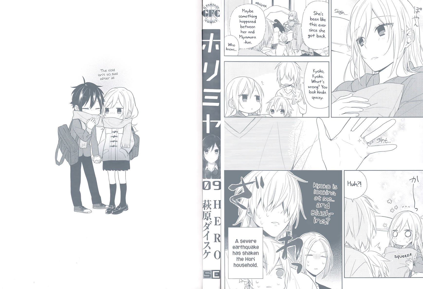 Page 2 of Chapter 63.5