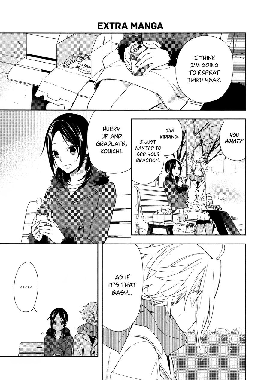 Page 4 of Chapter 63.5