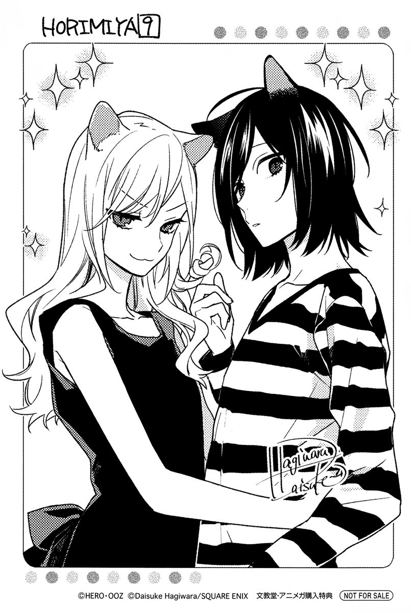 Page 7 of Chapter 63.5