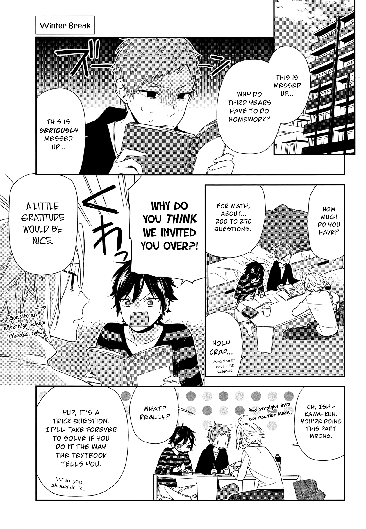 Page 3 of Chapter 64