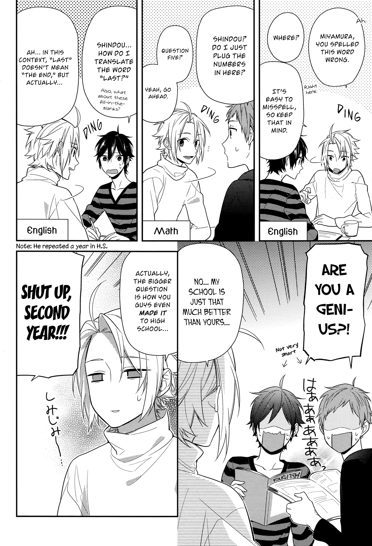 Page 4 of Chapter 64