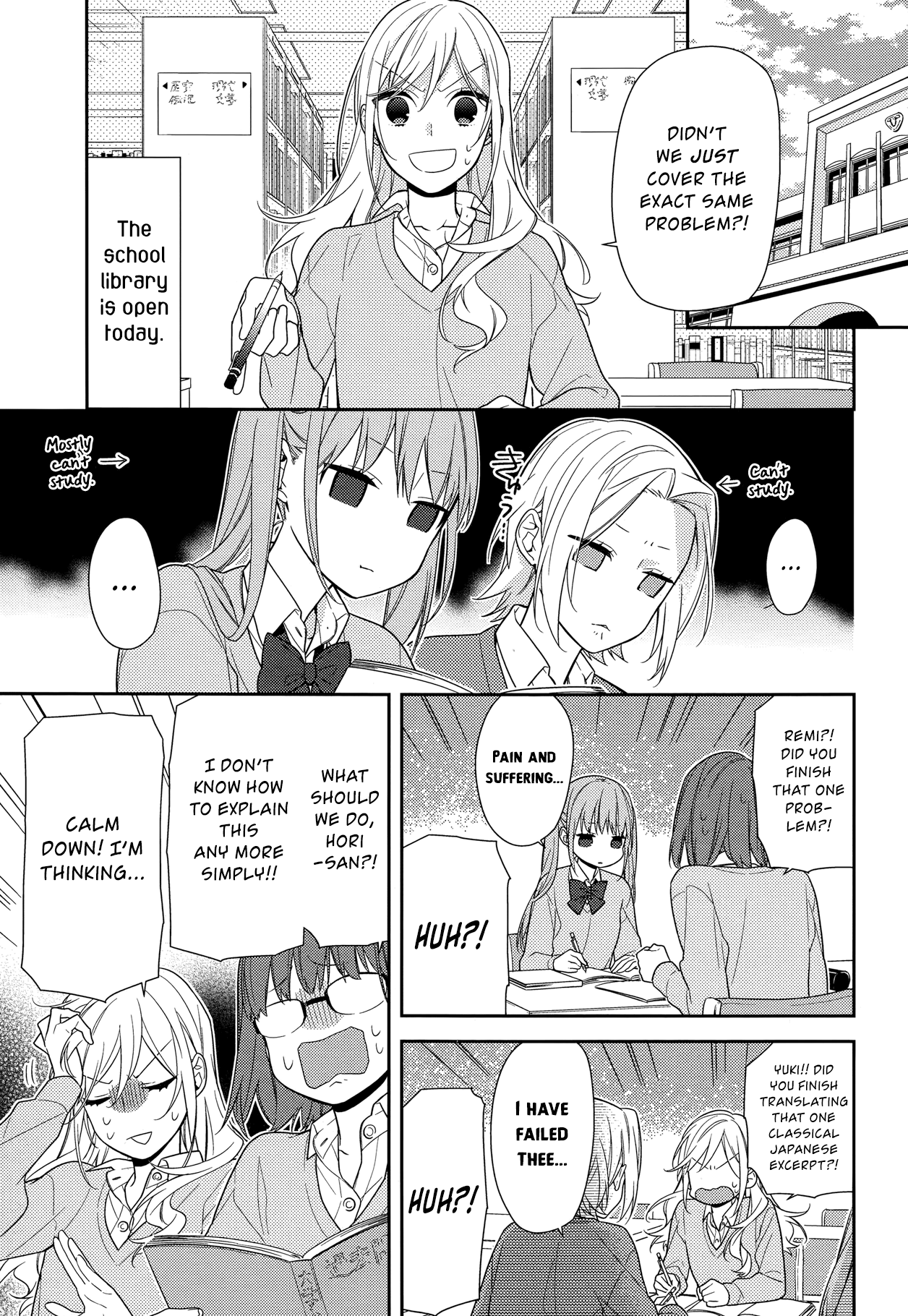 Page 5 of Chapter 64